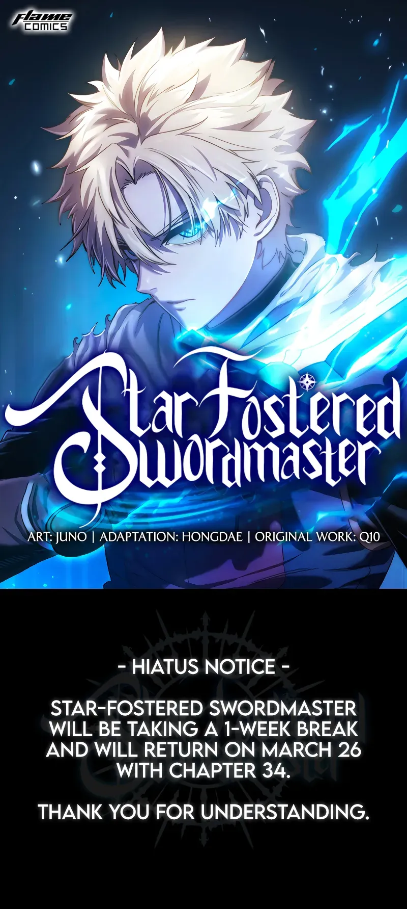 Star-Embracing Swordmaster Chapter 33.5 1